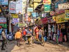 Kathmandu - Thamel